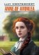 Anne of Avonlea (Энн из Зеленых Мезонинов) фото книги маленькое 2