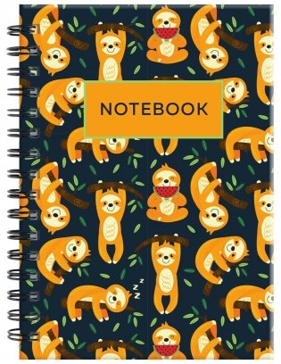 Тетрадь. Счастливый ленивец фото книги