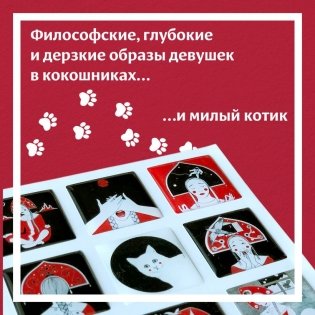 Краса. 3D Стикеры фото книги 2