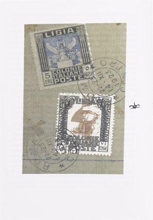 Шляпа фокусника фото книги 23