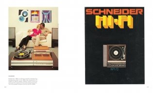Audio Erotica: Hi-Fi brochures 1950s-1980s фото книги 11
