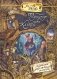 Триумф пана Кляксы фото книги маленькое 2