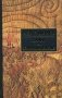 Хунну. Троецарствие в Китае. Хунны в Китае фото книги маленькое 2