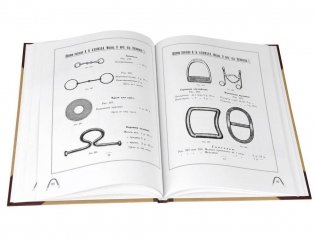 Каталог русской упряжи. "Шорная торговля И.И. Климова" фото книги 2