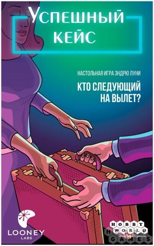 Успешный кейс фото книги 2