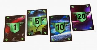 Настольная игра "Звездные Империи" (обновленная версия) фото книги 4