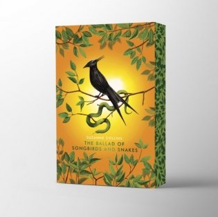 The Hunger Games: The Ballad of Songbirds and Snakes Deluxe фото книги
