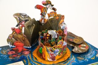 Алиса в Стране Чудес фото книги 3