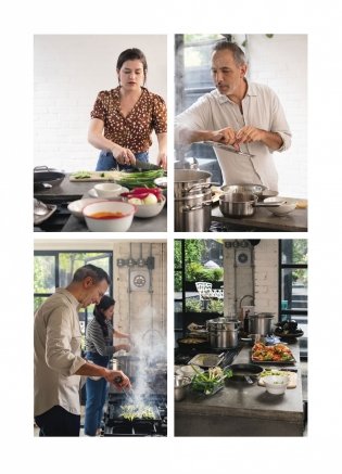 FLAVOUR: Дело вкуса фото книги 17