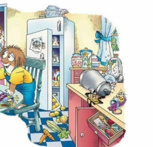 Папин помощник фото книги 3