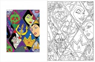 Disney Villains Color-By-Number фото книги 5