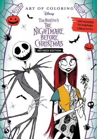 Art of Coloring: Disney Tim Burton's The Nightmare Before Christmas фото книги