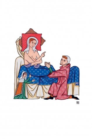 Интимное Средневековье. Истории о страсти и целомудрии, поясах верности и приворотных снадобьях фото книги 8