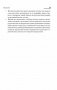 Искусство подбора персонала. Как оценить человека за час фото книги маленькое 8
