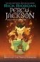 Percy Jackson and the Olympians: Wrath of the Triple Goddess фото книги маленькое 2
