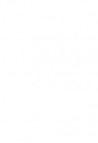 Русский язык. Большой справочник фото книги 11