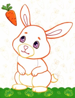 Котёнок и его друзья фото книги 5