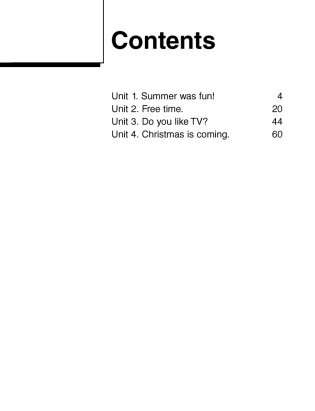 Magic Box 4 класс. Workbook-1. Английский язык. Рабочая тетрадь фото книги 2