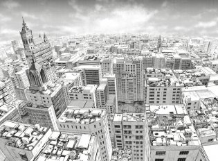 Огненный удар. Книга 1 фото книги 4