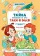 Тайна появления на свет Таси и Васи и другие приключения двойняшек фото книги маленькое 2