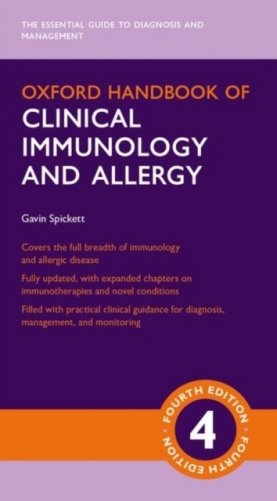 Oxford Handbook of Clinical Immunology and Allergy 4 ED фото книги