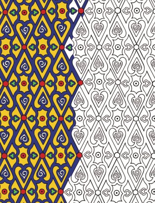 Четыре религии России для школьников фото книги 5