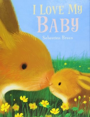 I Love My Baby фото книги