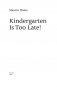 После трех уже поздно. Краткая версия для пап фото книги маленькое 4
