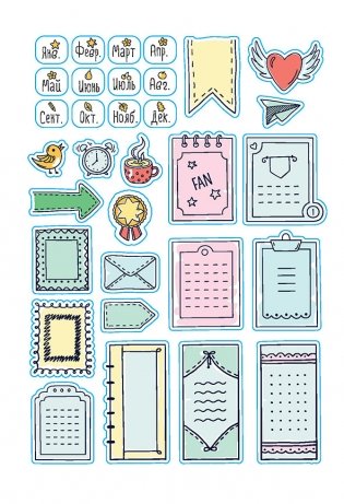 В точку! Bullet-journal. Наклейки для Bullet Journal. Более 300 наклеек (мятная) фото книги 7