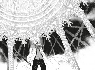 Сердца Пандоры. Книга 11 фото книги 5