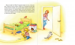 Конни и эмоции. Набор из 6 книг фото книги 4