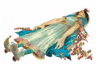 Жёлтый туман фото книги 6