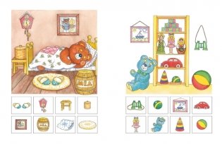 Вправо-влево, вверх-вниз. Ориентируемся в пространстве для детей 4-5 лет серии "Умные книжки" фото книги 2