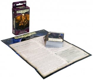 Настольная игра "Ужас Аркхэма. Карточная игра: Забытая эпоха. Сердце древних" фото книги 2