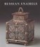 Russian Enamels фото книги маленькое 2