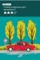 Игра-головоломка "Логика" фото книги маленькое 4