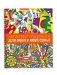 Антистресс-раскраска. Для меня и моей семьи фото книги маленькое 2