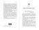 В шаге от рая. Правдивая история путешествия тибетского ламы в Страну Бессмертия фото книги маленькое 7