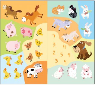 Найди, посчитай, наклей. В деревне фото книги 3