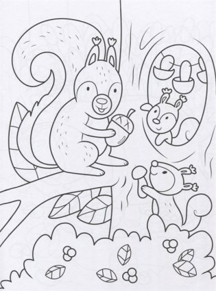 Супер-пупер раскраска. Дикие животные фото книги 5