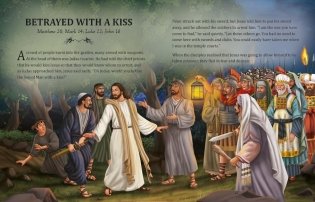 Easter Story фото книги 3