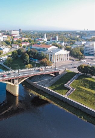 Река памяти фото книги 5