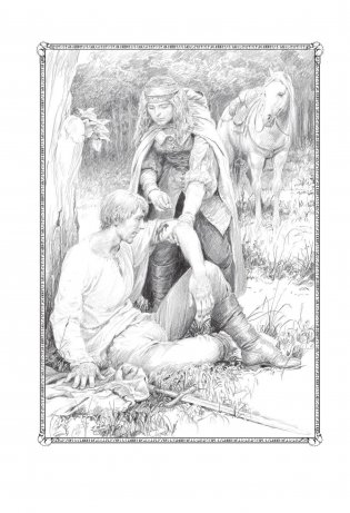 Ведьмак. Дорога без возврата фото книги 6