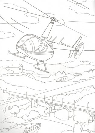 Раскраска. В городе машин фото книги 3