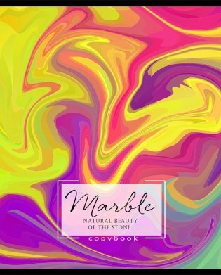Тетрадь "Remix. Узоры маслом", А5, 96 листов, клетка фото книги 4
