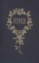 Собрание сочинений в 6-ти томах (количество томов: 6) фото книги маленькое 2