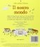 Il nostro mondo. Libri animati фото книги маленькое 3