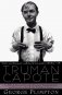 Truman Capote фото книги маленькое 2