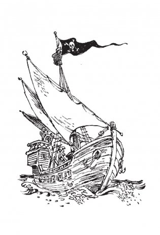 Опасные сказки фото книги 3