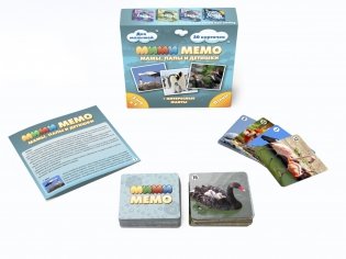 Настольная игра "Ми-Ми-Мемо. Птицы" фото книги